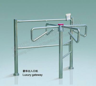 豪华出入口机